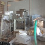 中村屋総本山 - 