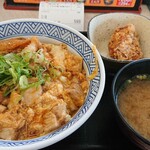 Yoshinoya - 