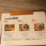 アイビーズプレイスカフェ - 