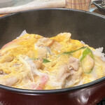 Hamachan Udon - 