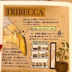 TRIBECCA CAFE - 