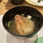 ホテル鹿の湯・花もみじ - 鉄炮汁