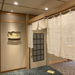 ホテル鹿の湯・花もみじ - 夕食会場（ななかまど）