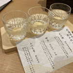 ホテル鹿の湯・花もみじ - 北海道の純米酒飲み比べ3種