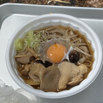 시라이토노 타키 매점