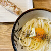 Udon Kyutaro