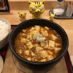麻婆専門店 陳さん - 四川麻婆豆腐定食　620円(税込)