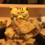 麻婆専門店 陳さん - 四川麻婆豆腐、にゅ～～ん！