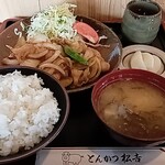 松吉 - 生姜焼き定食(780円)