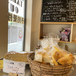 ジリーニ・リザイア - 