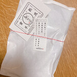 神戸芋屋 志のもと 下北沢店 - 