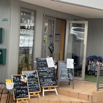 ジリーニ・リザイア - 