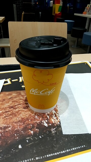 マクドナルド ４号線前沢店（McDonald's） - 前沢（ハンバーガー）の写真