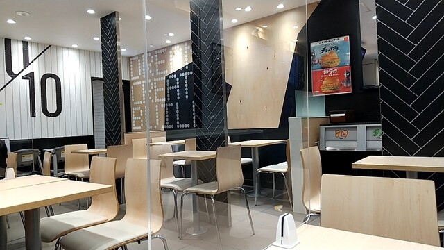 マクドナルド ４号線前沢店（McDonald's） - 前沢（ハンバーガー）の写真