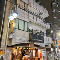 鮨おにかい＋1 - 