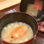 江戸町 すぎもと - 