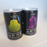 珠玉や - コロナのためウエルカムドリンクはお部屋の冷蔵庫に。