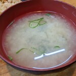 Densetsu No Sutadon'Ya - お味噌汁