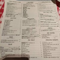 グランド・セントラル・オイスターバー&レストラン 品川店 - 