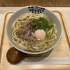 だし茶漬け+肉うどん えん ルクア大阪店