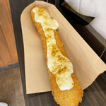 Mikasa Coffee Kyudo Ten