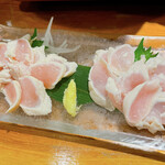 九州ざんまい 七つ星 - 