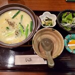 ひろ家 - 水炊きスープの雑炊