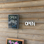 ステーキにこにこ牛 - 