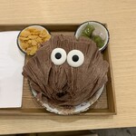 Roji Monster Ice Cream Singapore - チョコ味（上から）