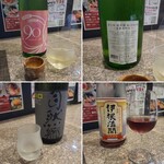 酒肴旬彩 たくみや - 