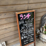 스테이크 니코니코 우시 - 