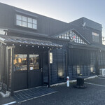 九州ざんまい 七つ星 - 