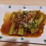 葵 - 