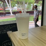 Yung yung - ピーチヨーグルト