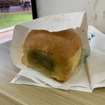 Yung yung - パンダンカヤ