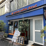 Lyrical coffee donut - 外観
