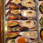 まさむね - 2022 5/15