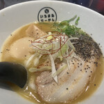 Ichimaru Ramen - 