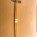 不動前 すし 岩澤 - 