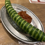 Oosaka Yakiniku Horumon Futago - 