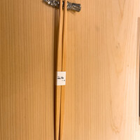 不動前 すし 岩澤 - 