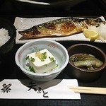 矢まと - 焼魚定食　800円　この日は、さばの塩焼き