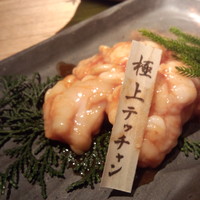 但馬屋 心斎橋 - 