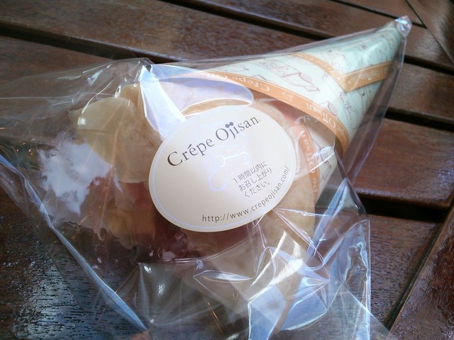 閉店】クレープおじさん 横須賀店 - 横須賀中央/クレープ 閉店】クレープおじさん 横須賀店 - 横須賀中央/クレープ