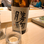 不動前 すし 岩澤 - 