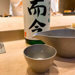 不動前 すし 岩澤 - 