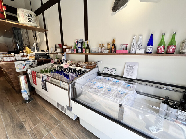 Yamamoto Honke Chokubaijo photo 4