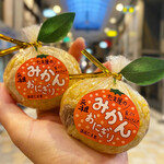 道後たま屋 - 