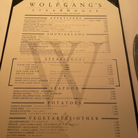 ウルフギャング・ステーキハウス 六本木 - 