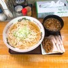 中華そば 倉内 - 熱だしつけ麺（中）